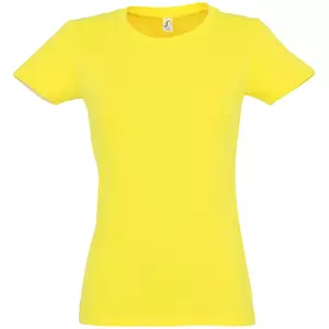 Футболка женская Imperial Women 190, лимонная - 0636083.88