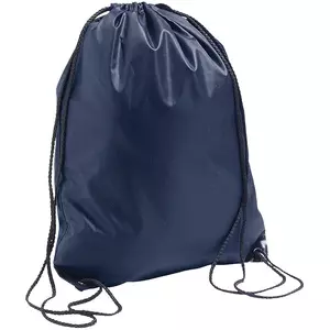 Рюкзак Urban, темно-синий - 0634050.70