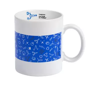 Кружка «Бизнес-зодиак. Скорпион» - 0637328.08