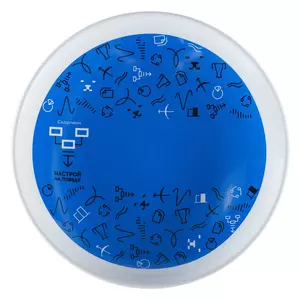 Тарелка наградная «Бизнес-зодиак. Скорпион» - 0637327.08