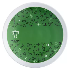 Тарелка наградная «Бизнес-зодиак. Телец» - 0637327.02