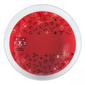 Тарелка наградная «Бизнес-зодиак. Лев» - 0637327.05