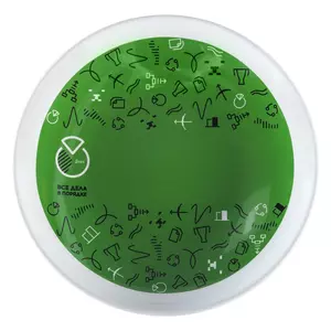 Тарелка наградная «Бизнес-зодиак. Дева» - 0637327.06