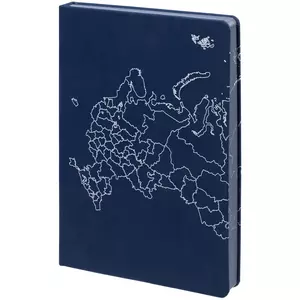 Ежедневник «Открывая Россию», синий - 0634603.44