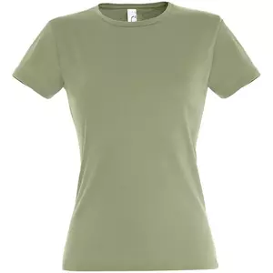 Футболка женская Miss 150, хаки - 0632662.99