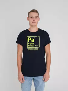 Футболка «Папий», темно-синяя - 06370227.40
