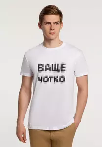 Футболка «Ваще Чотко», белая - 06370233.60