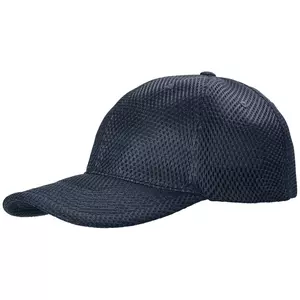 Бейсболка Ben More, темно-синяя - 0637259.40