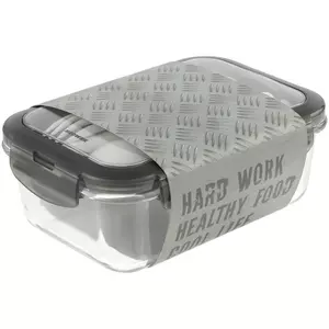 Ланчбокс Hard Work, серый - 06310872.10