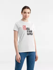 Футболка женская «Кабы я была царица», белая - 06370641.60