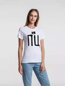 Футболка женская «Просто царица», белая - 06370642.60