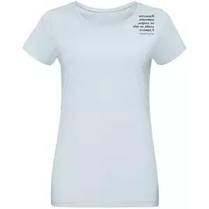 Футболка женская «Женщина хорошеет», голубая - 06370443.14