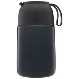 Термос для еды feedAway 700, серо-стальной - 06310472.13