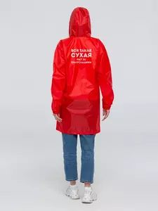 Дождевик «Вся такая сухая», красный - 06370612.50