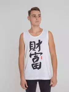 Майка мужская «Вечные ценности. Богатство», белая - 06370626.03