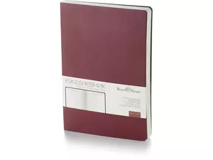 Ежедневник недатированный А5 «Megapolis Flex» - 2123-531.02