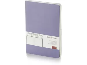 Ежедневник недатированный А5 «Megapolis Flex» - 2123-531.11