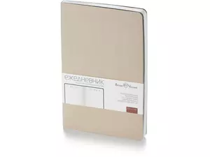 Ежедневник недатированный А5 «Megapolis Flex» - 2123-531.21