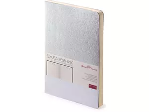 Ежедневник недатированный А5 «Megapolis Flex» - 2123-531.51