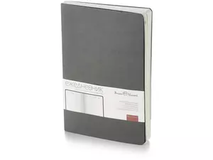 Ежедневник недатированный А5 «Megapolis Flex» - 2123-531.13