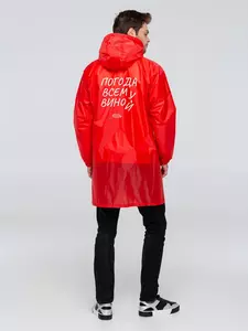 Дождевик «Погода всем вино», красный - 06371050.03