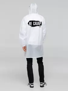 Дождевик «Не сахар», белый - 06371050.02