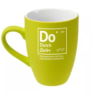 Кружка «Дойч» с покрытием софт-тач, зеленое яблоко - 06370228.94