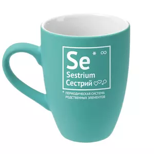 Кружка «Сестрий» с покрытием софт-тач, бирюзовая - 06370228.49