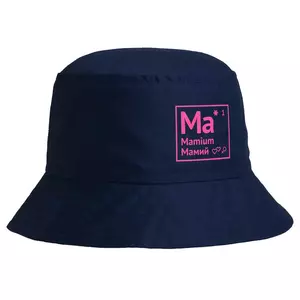 Панама «Мамий», темно-синяя - 06371059.40