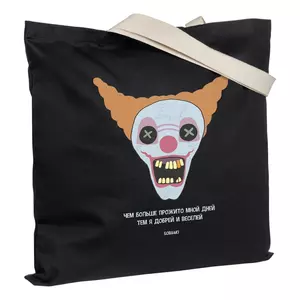 Холщовая сумка «Цирк» с внутренним карманом, черная - 06371074.02