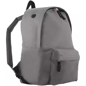 Рюкзак Rider, серый - 0633864.10