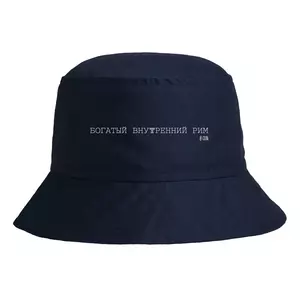 Панама «Внутренний Рим», темно-синяя - 06371255.41