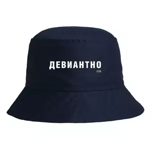 Панама «Девиантно», темно-синяя - 06371259.40