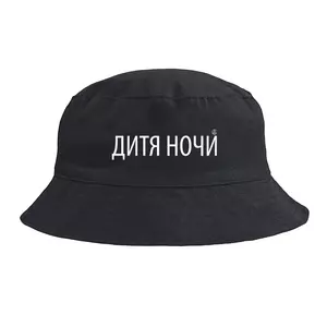 Панама «Дитя ночи» со светящимся принтом, черная - 06371260.31