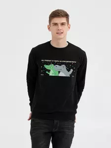 Толстовка «Крокодилобегемоты», черная - 06371164.30