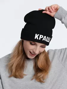 Шапка «Краш», черная - 06371135.12