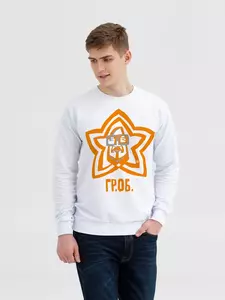 Свитшот «Меламед. Егор Летов», белый - 06371175.60