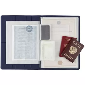 Папка для хранения документов Devon Maxi, синяя - 06316432.44