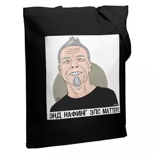 Холщовая сумка «Металлика», черная - 06371458.30