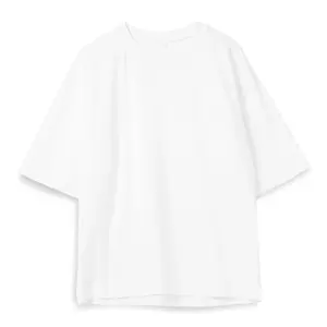 Футболка оверсайз Slope, молочно-белая - 06313961.60