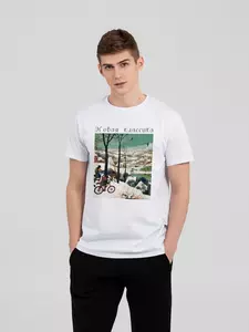 Футболка «Новая классика. Велосезон XVI», белая - 06371294.60