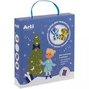 Набор для творчества «Шапочки на елку» - 06318042.01