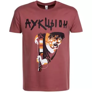 Футболка «Меламед. Аукцыон», пыльно-розовая - 06371335.15