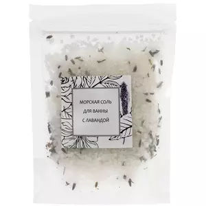 Соль для ванны Feeria, с лавандой - 06315073.02
