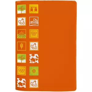 Обложка для паспорта Industry, сельское хозяйство - 06371418.20