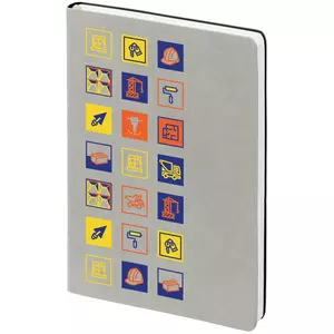 Ежедневник Industry, строительство - 06371636.12