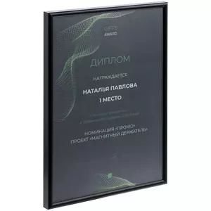 Рамка Titul Metal, черная - 06366061.30