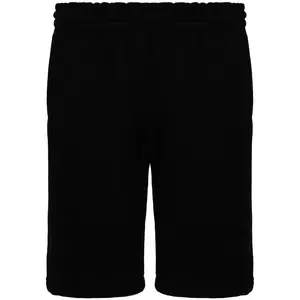 Шорты Terry, черные - 06316230.30