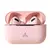 Беспроводные наушники Accesstyle Indigo II TWS, розовый - 69037114/10