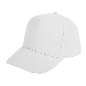 Бейсболка OPTIMA S, 5 клиньев, металлическая застежка - 69019402/102